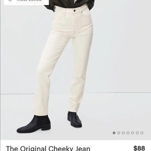 Everlane Original Cheeky Jean